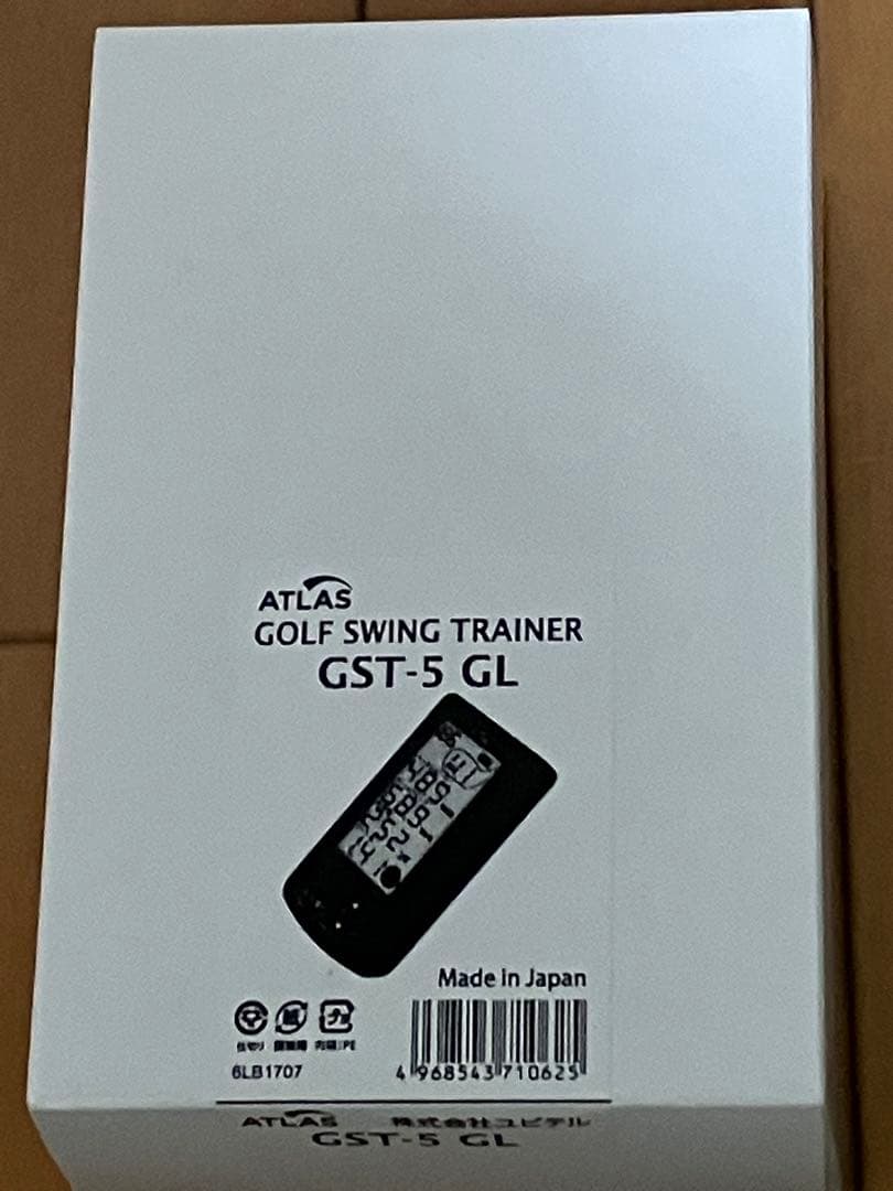 ユピテル ゴルフスイングトレーナー GST-5 GL