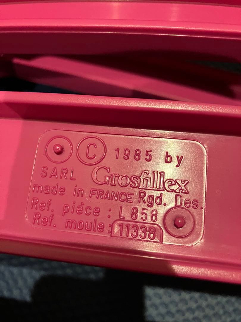 フランス製 Grosfillex マイアミ フォールディングチェア 2脚 屋外可