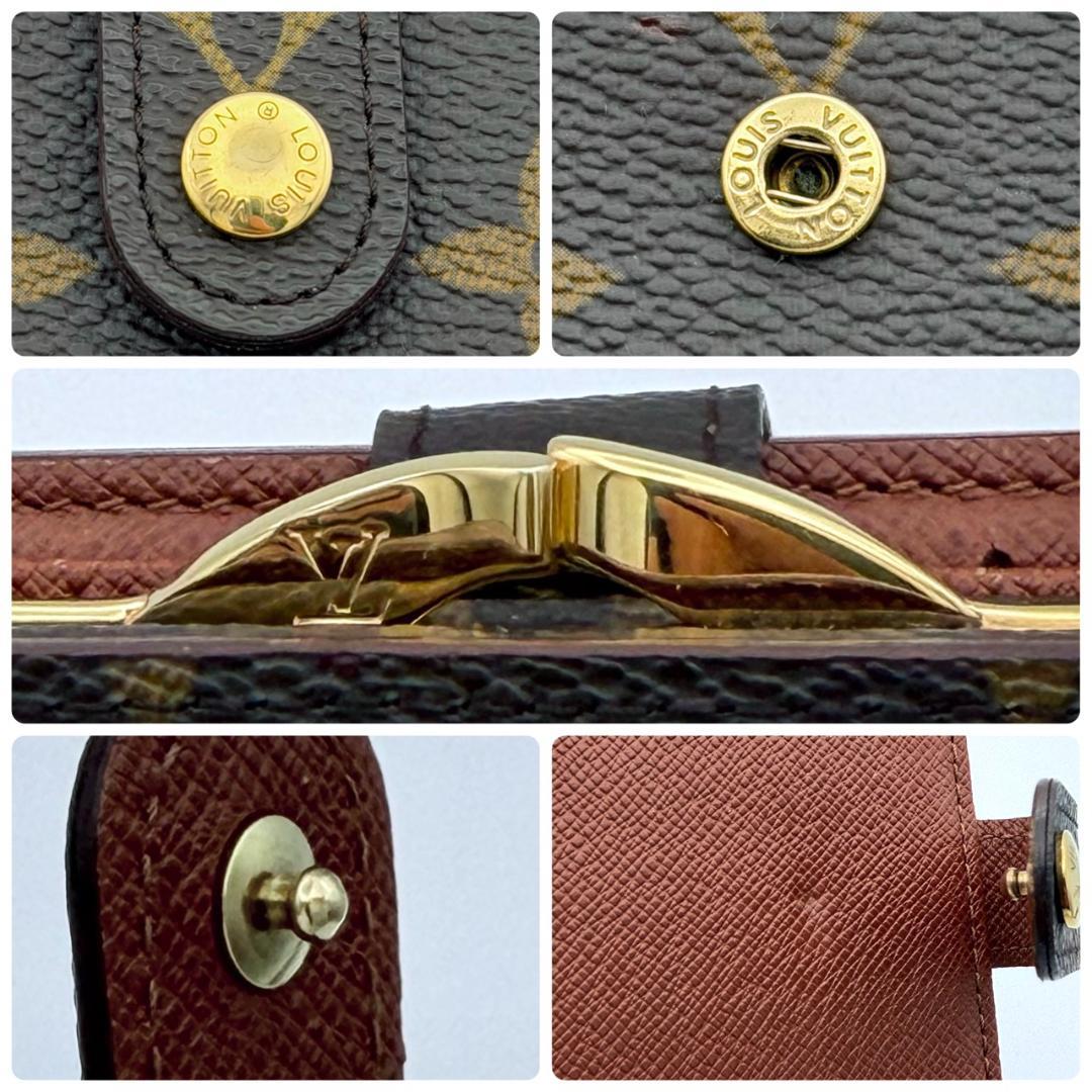 ルイヴィトン モノグラム ポルトフォイユ ヴィエノワ 二つ折り財布 がま口 茶