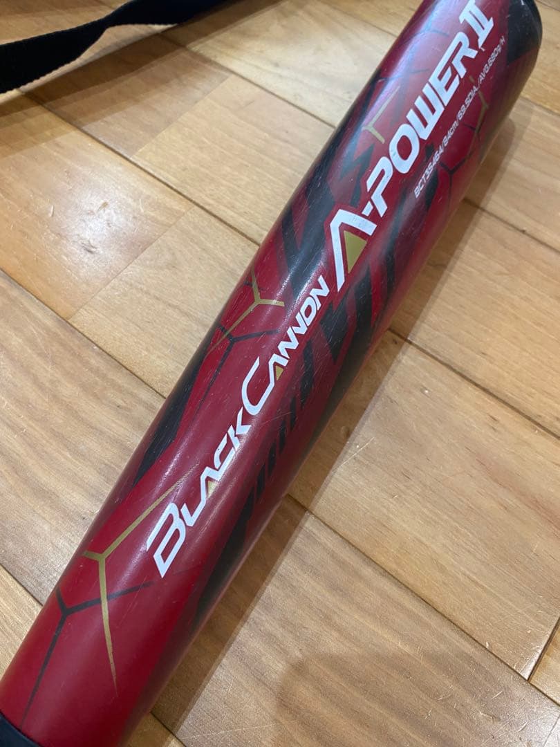 【本日限定価格】BLACK CANNON A-POWER II ブラックキャノン