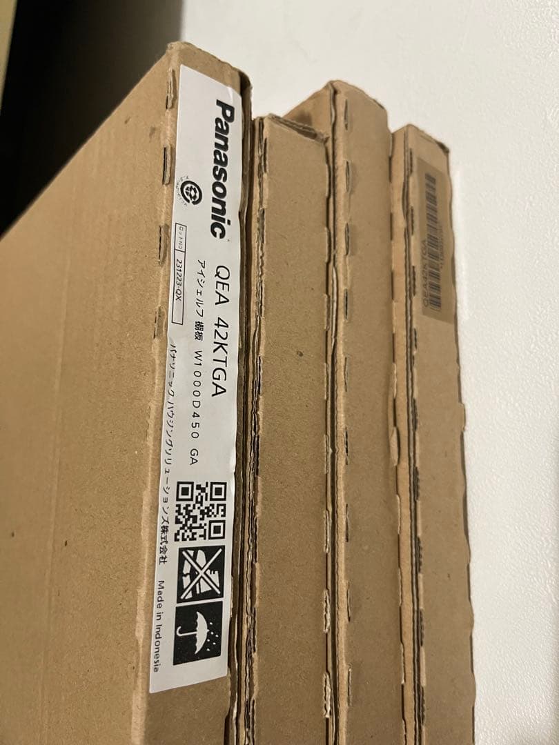 新品 パナソニック アイシェルフ 棚板 棚受け