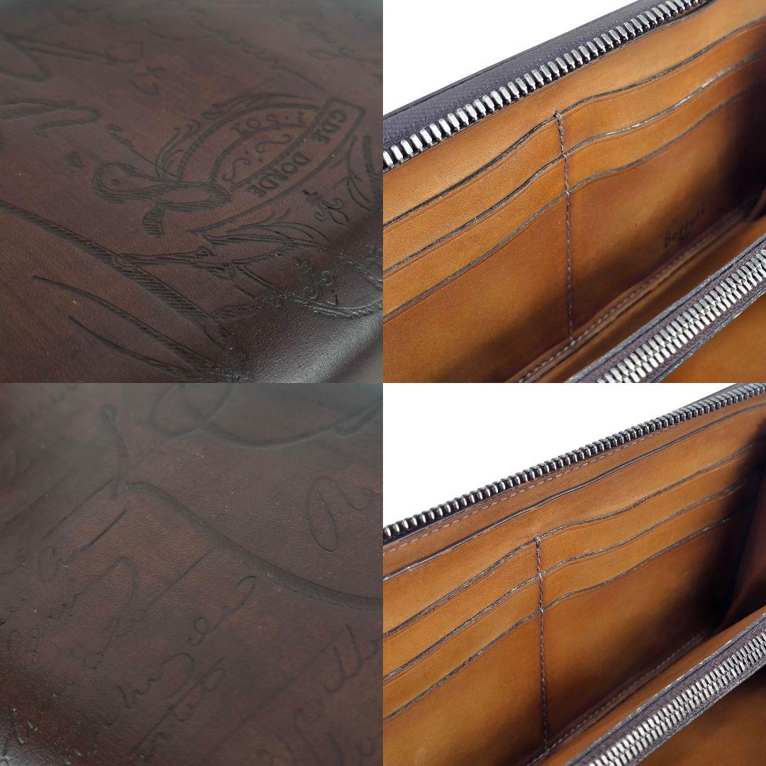 美品 ベルルッティ Berluti カリグラフィ ラウンドファスナー 長財布