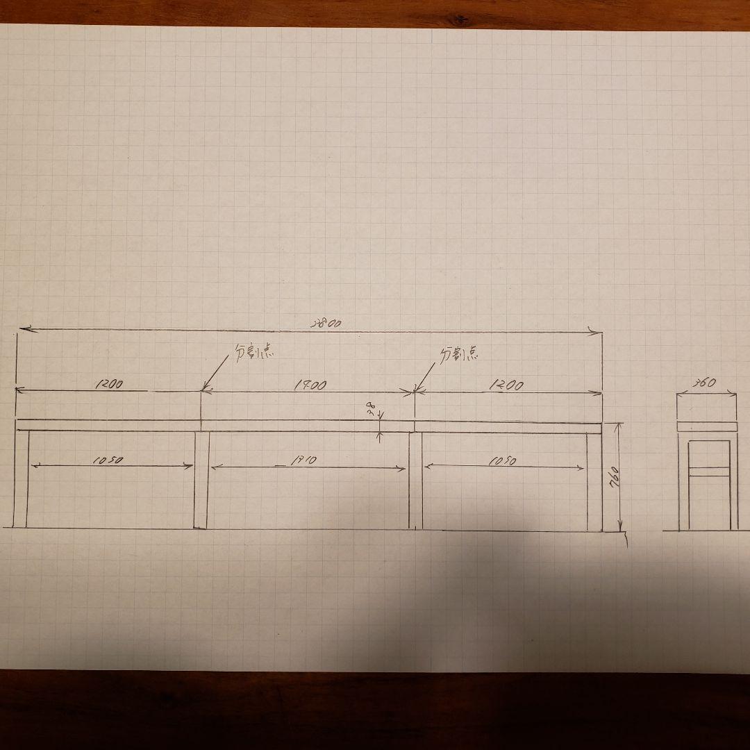 【家財便送料込み】200 アンティークロングテーブル