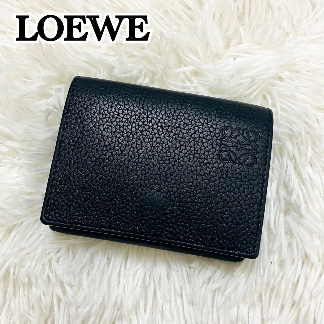 極美✨ロエベ 三つ折り財布 トライフォールド レザー ブラック 現行