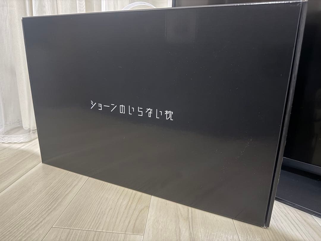 ショーンのいらない枕 ヒツジのいらない枕 × ひつじのショーン コラボ限定商品