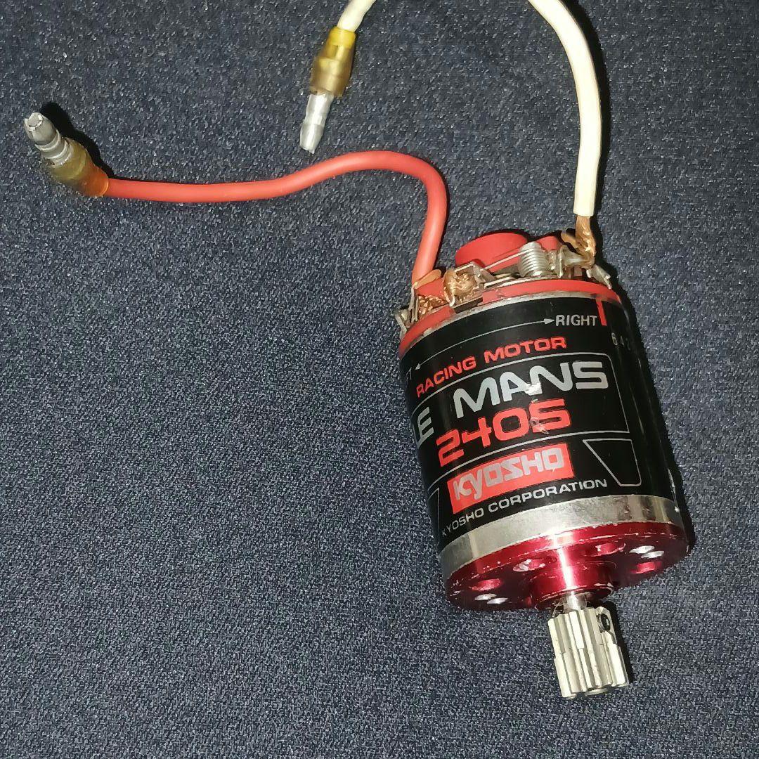 京商 KYOSHO 　LE MANS 240S ルマン　当時物