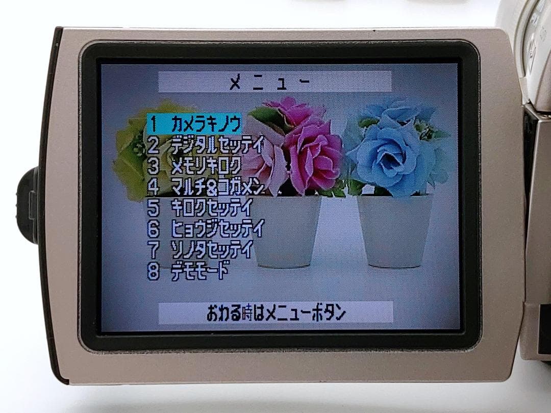 miniDVのダビングに！ Panasonic ビデオカメラ NV-C7 01