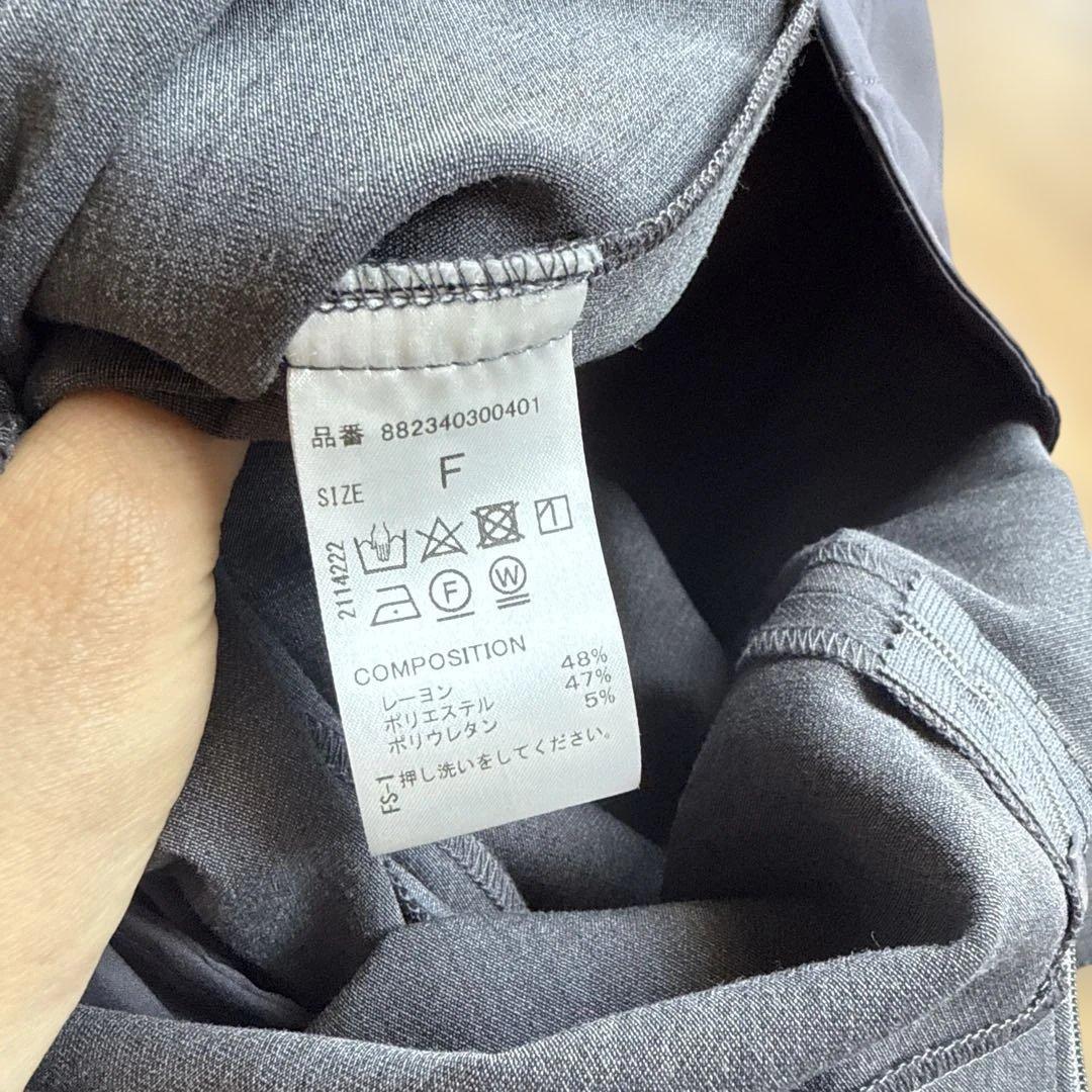 OMMO サロペット