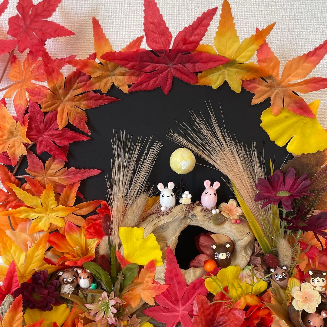 【一点もの】ゆるです☆紅葉のお祭り