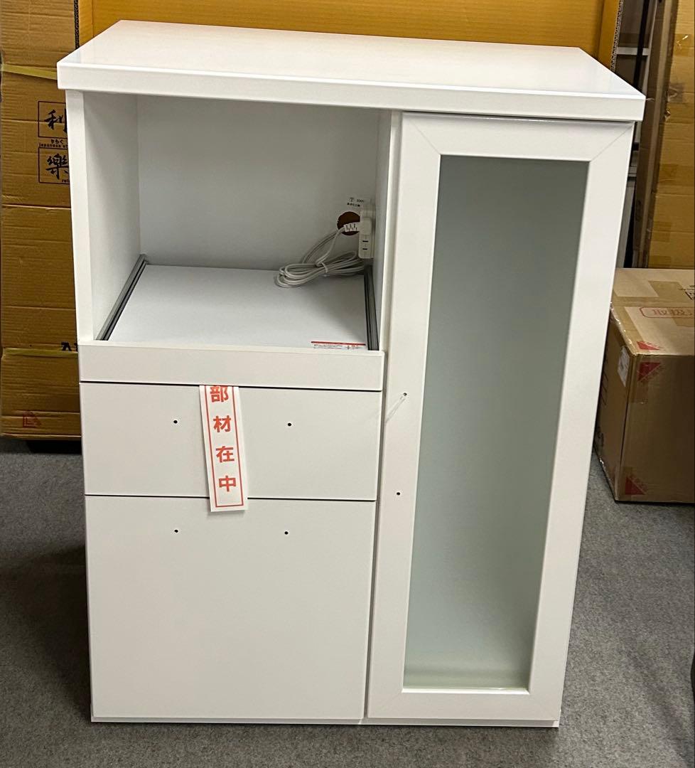 レンジ台　レンジボード　炊飯器台　キッチン収納　キッチン棚　カップボード　70幅