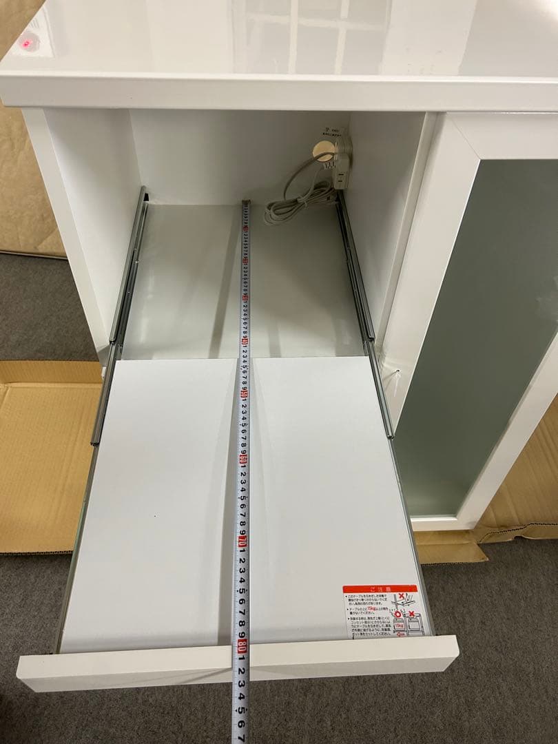 レンジ台　レンジボード　炊飯器台　キッチン収納　キッチン棚　カップボード　70幅