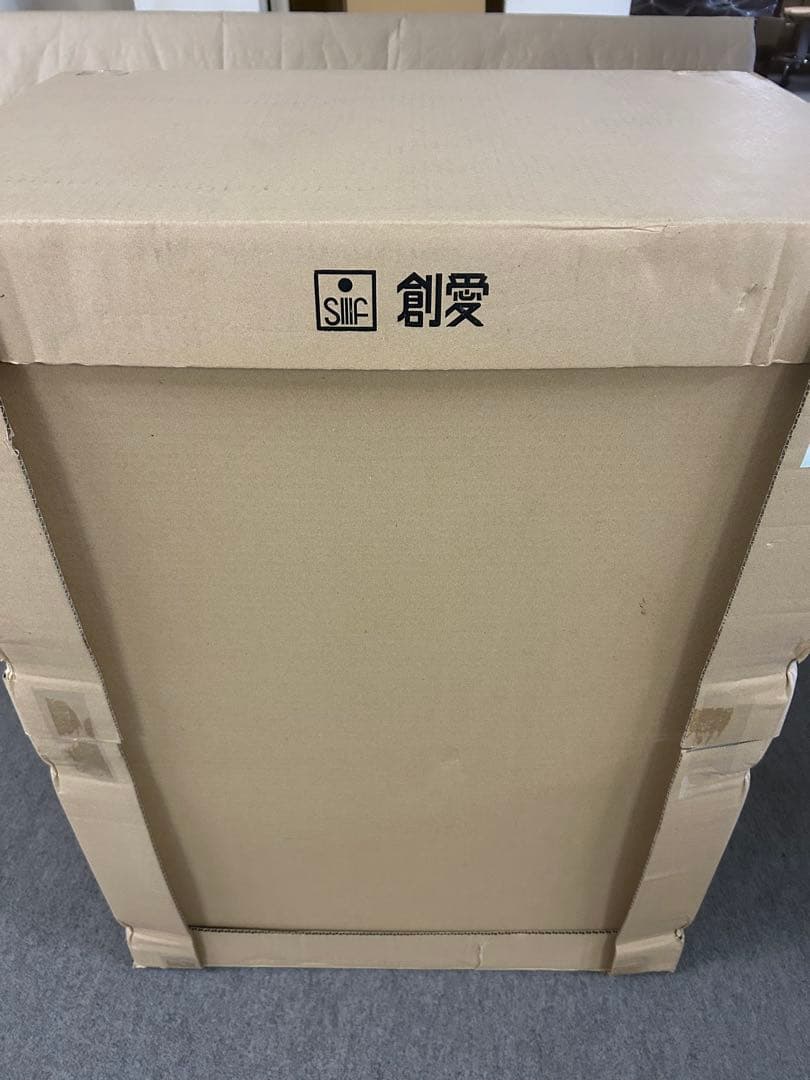 レンジ台　レンジボード　炊飯器台　キッチン収納　キッチン棚　カップボード　70幅