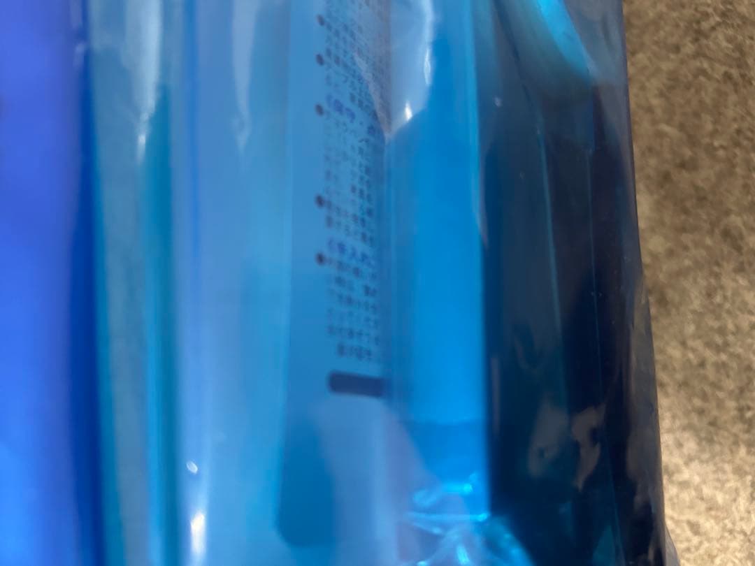 レンジ台　レンジボード　炊飯器台　キッチン収納　キッチン棚　カップボード　70幅