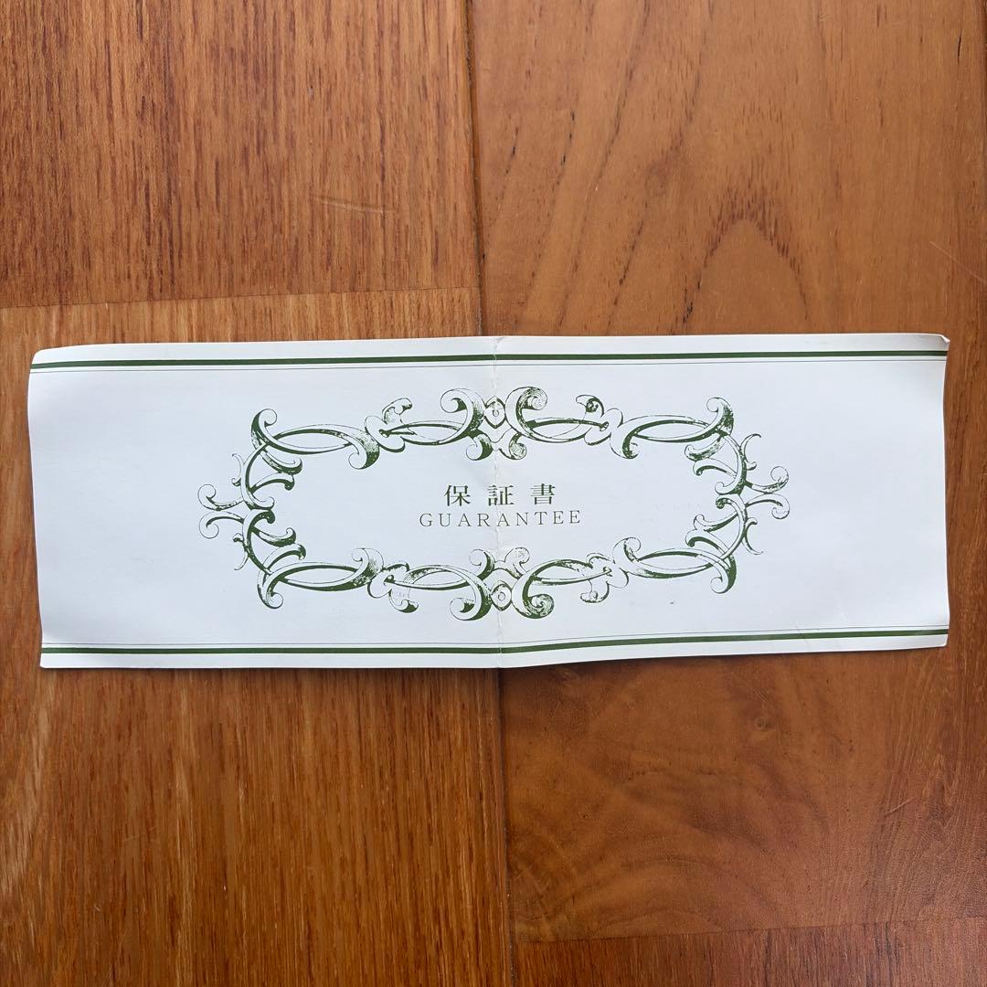 台湾 北投石 ブレスレット 正規品 保証書付き アマゾナイト 水晶 天然石