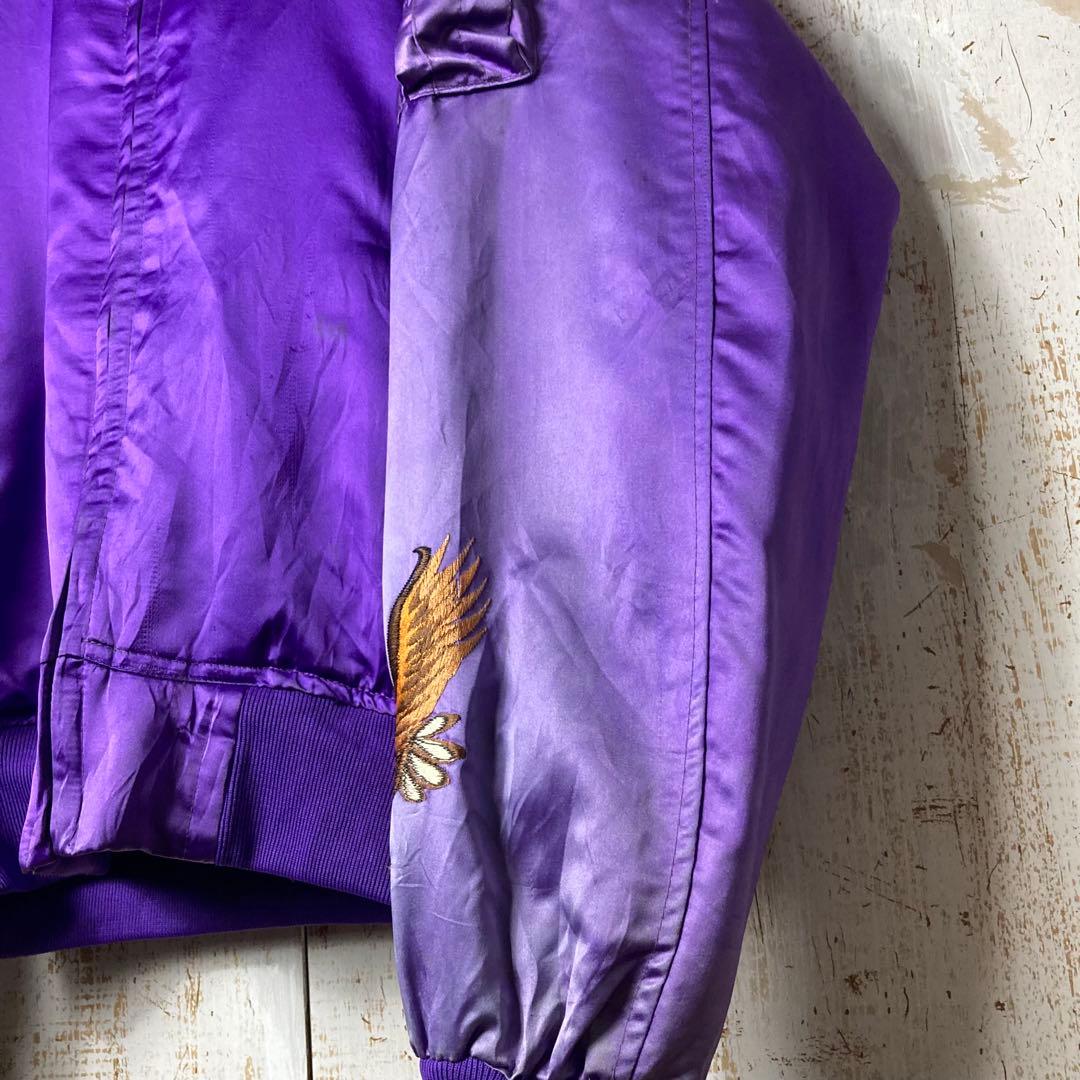 90s韓国製ビンテージ スカジャン MA1 L-2イーグルジャパン アメリカ古着