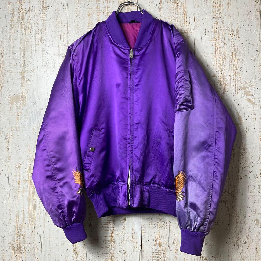 90s韓国製ビンテージ スカジャン MA1 L-2イーグルジャパン アメリカ古着