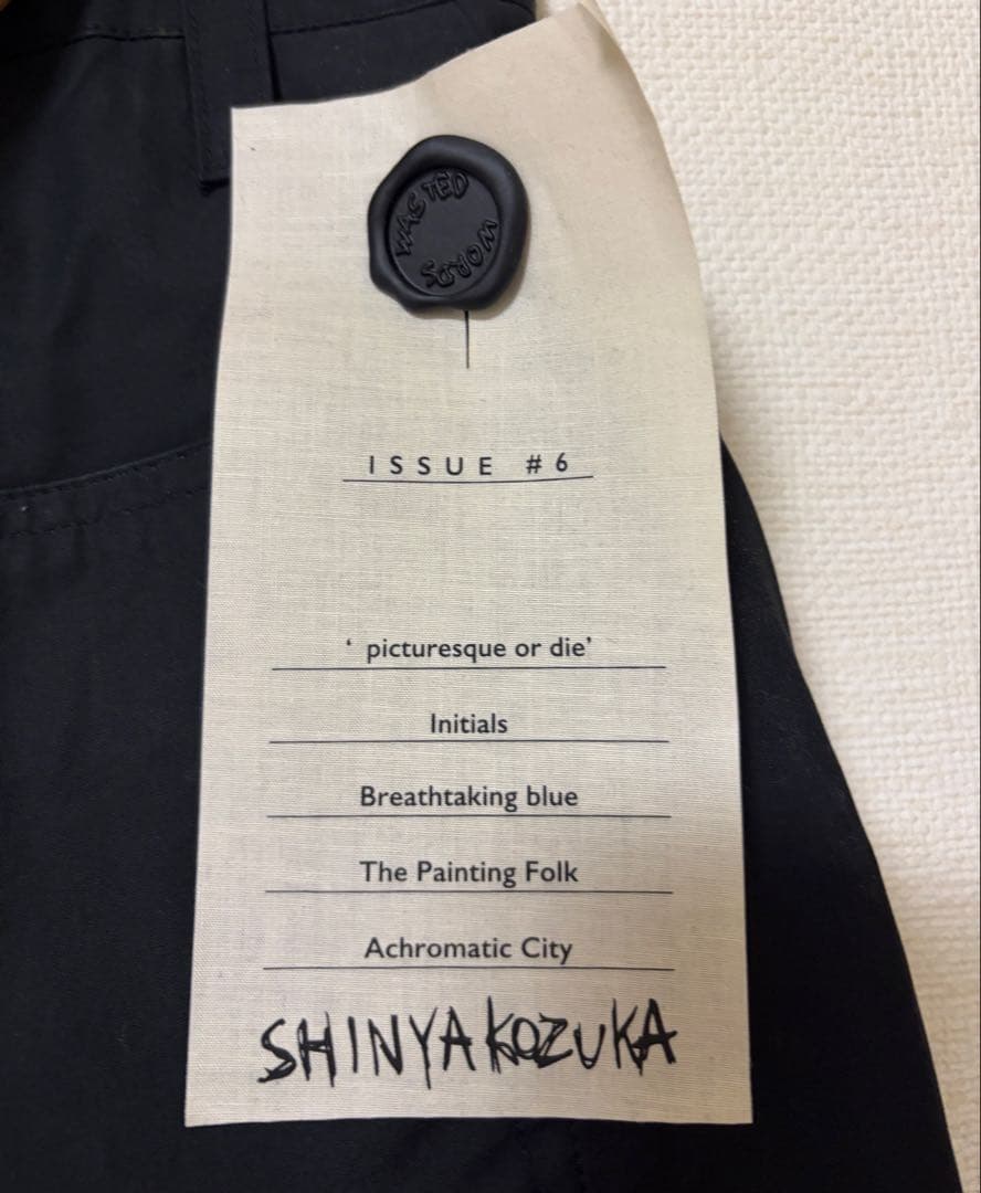 SHINYAKOZUKA Hi Baggy パンツ S ブラック