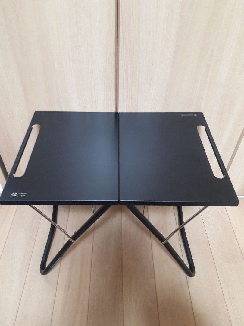 スノーピーク　焚き火マイテーブル　ブラック