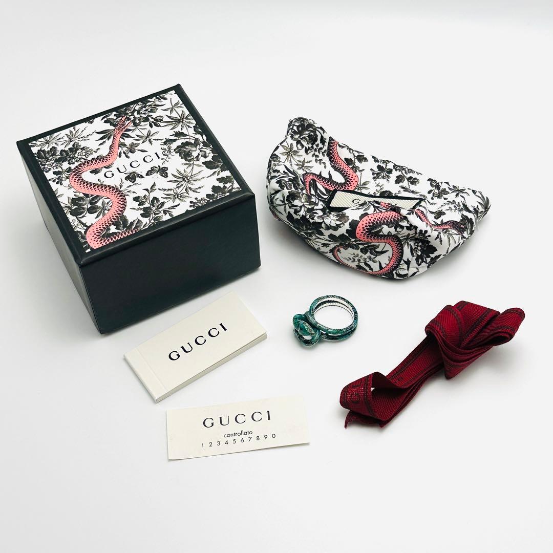GUCCI ガーデンスネーク　グリーン　ラッカー　ダブルスネーク　刻印20