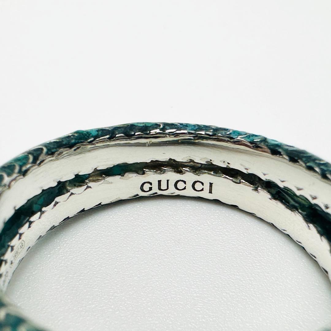 GUCCI ガーデンスネーク　グリーン　ラッカー　ダブルスネーク　刻印20