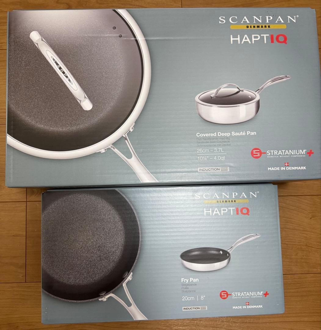 スキャンパン HAPTIQ STRATANIUM+ 26cm深型　20cm