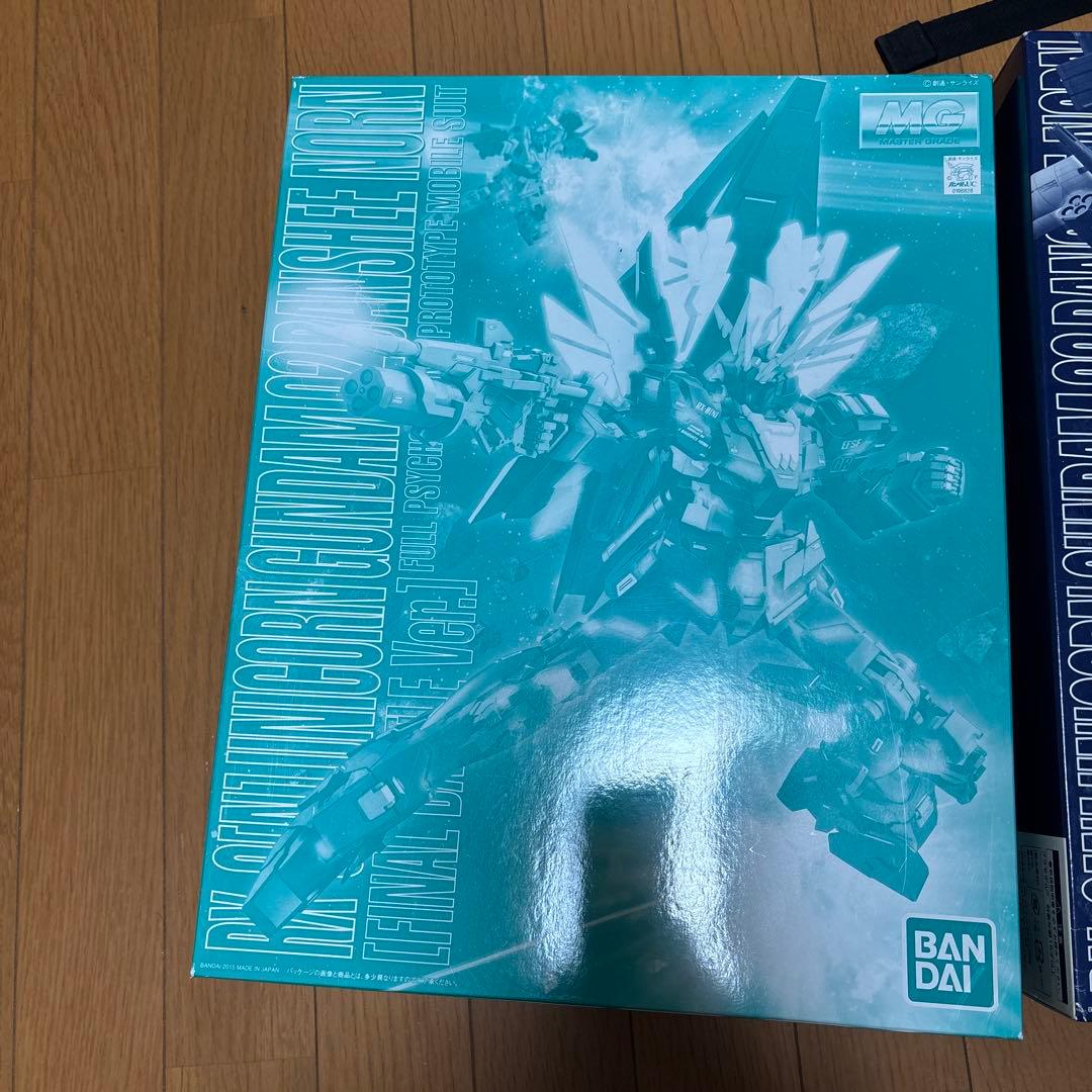 バンシィノルン　最終決戦仕様