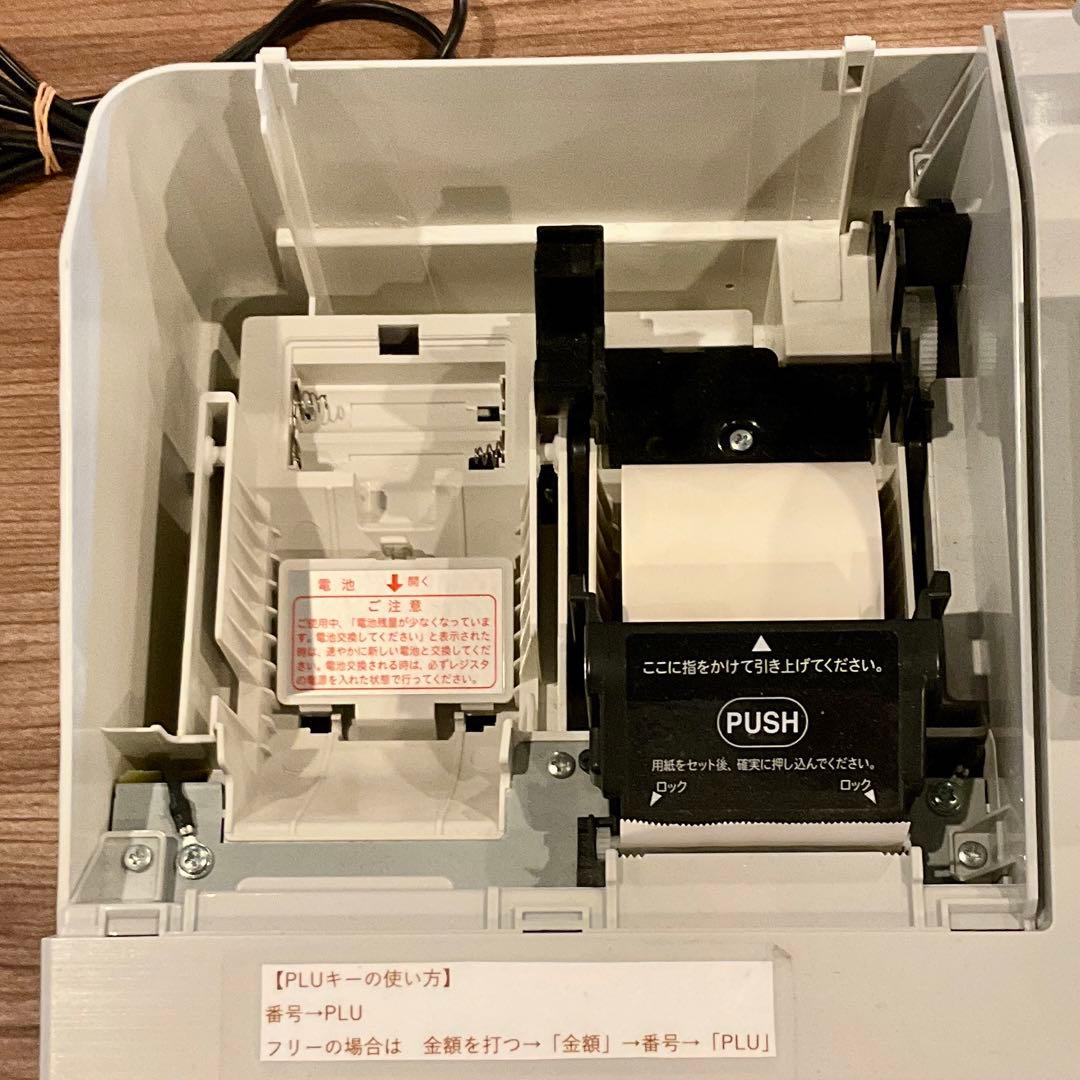 SHARP 電子レジスタ XEーA207　T-1185