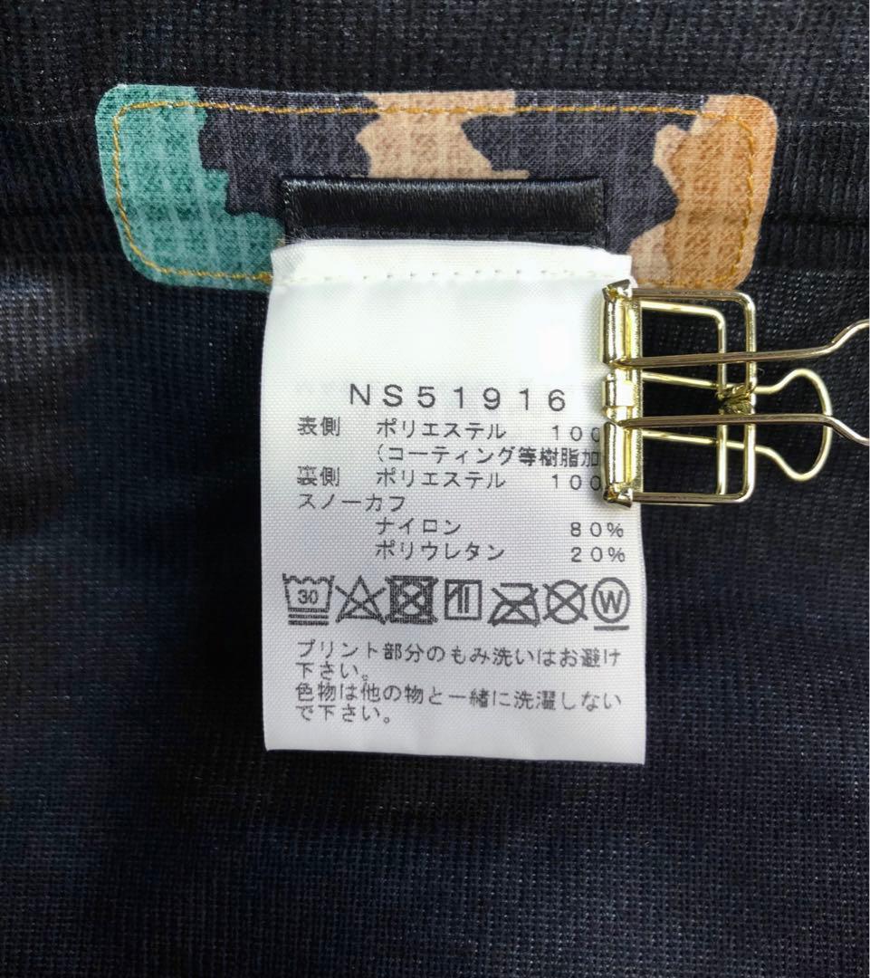 ◆ほぼ新品◆THE NORTH FACE◆FL A-CAD JKT◆国内正規品