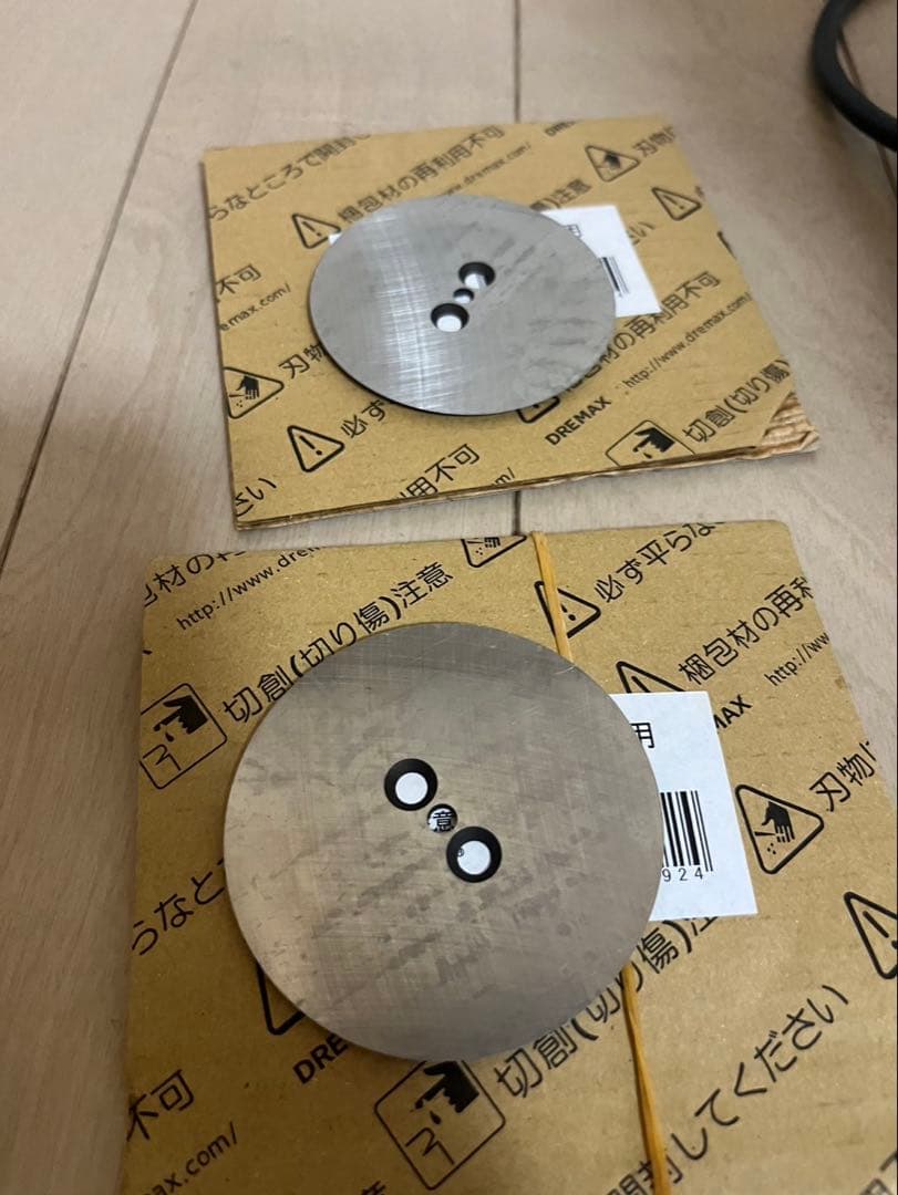 マルチスライサー DX-50Mネギ美人 2021年製