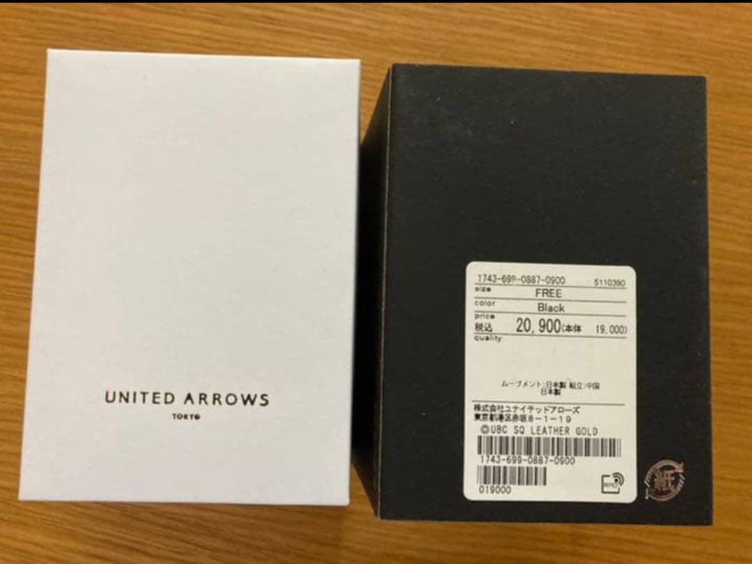 ユナイテッドアローズ×シチズン 腕時計　ブラック