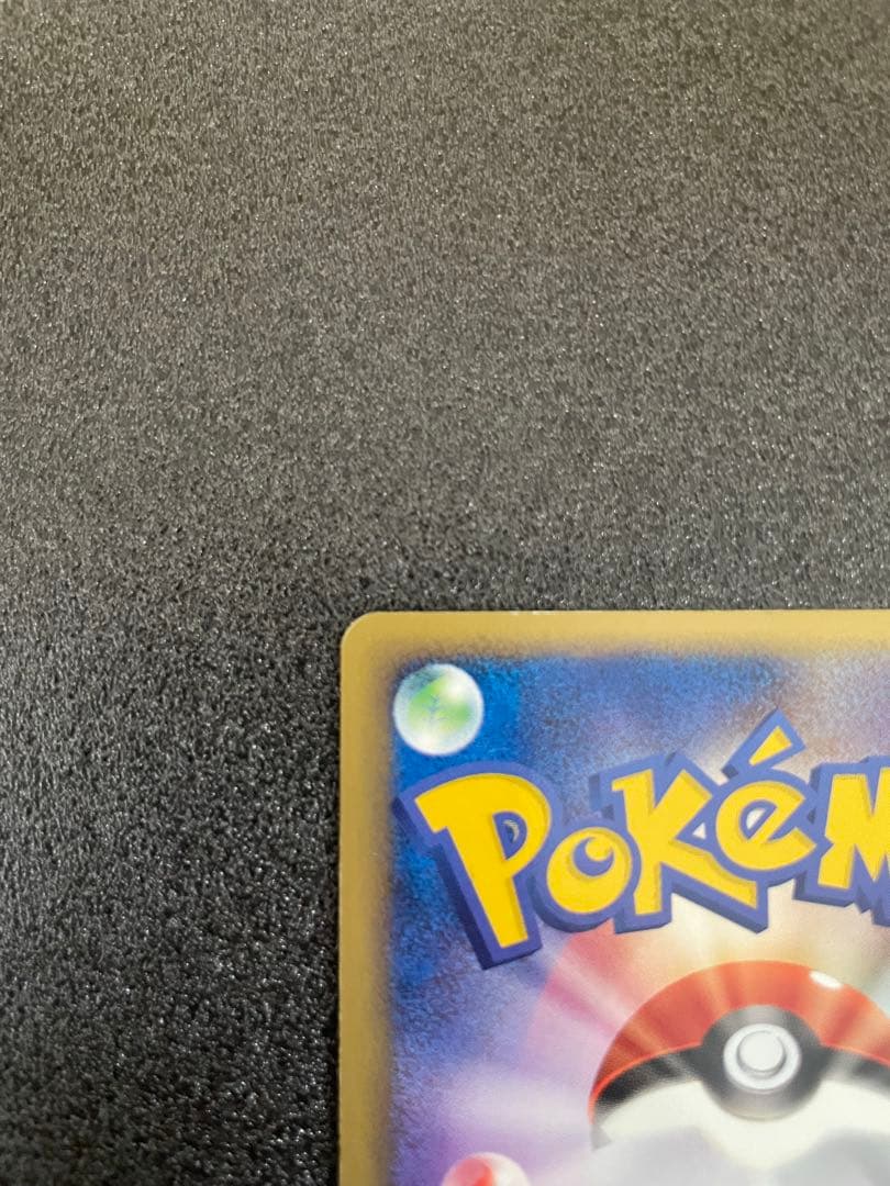 ポケモンカードセット R団のミュウツー+スイクン+ストライク+セレビィ+他オマケ