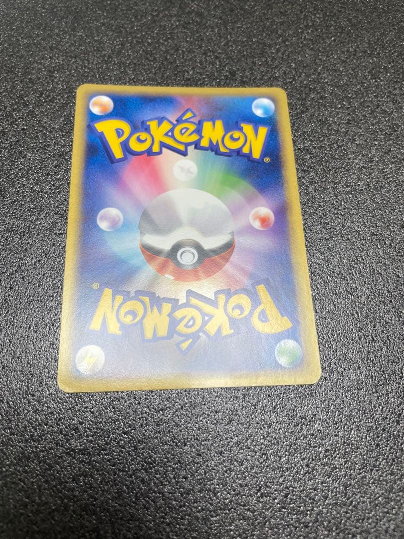 ポケモンカードセット R団のミュウツー+スイクン+ストライク+セレビィ+他オマケ