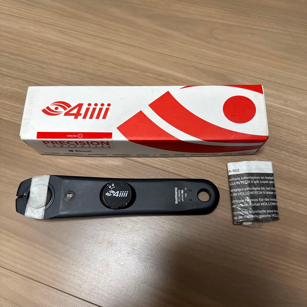 4iiii R8000 170mm PRECISION 2.0 パワーメーター