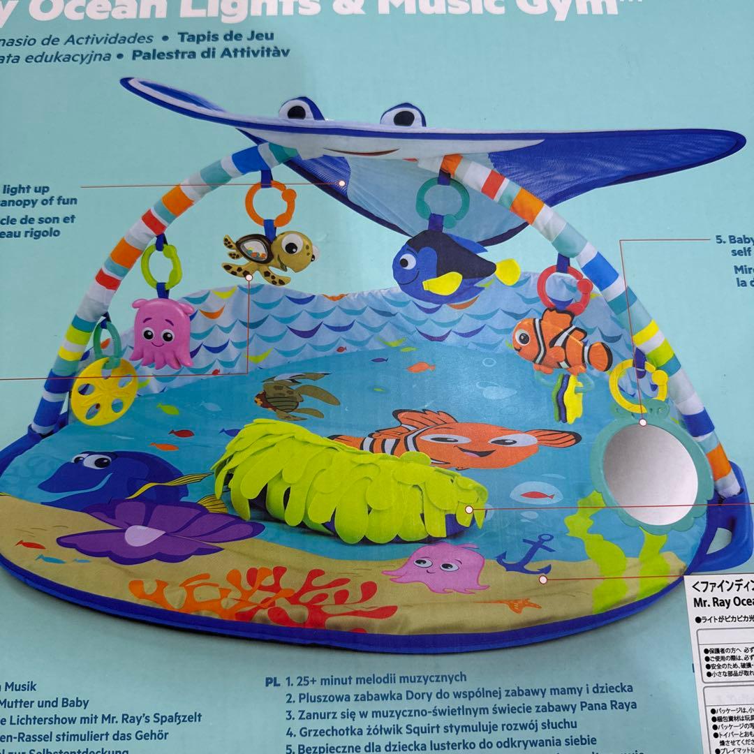 【新品未使用】ニモ オーシャン・ライツ＆ミュージックジム トイザらス限定