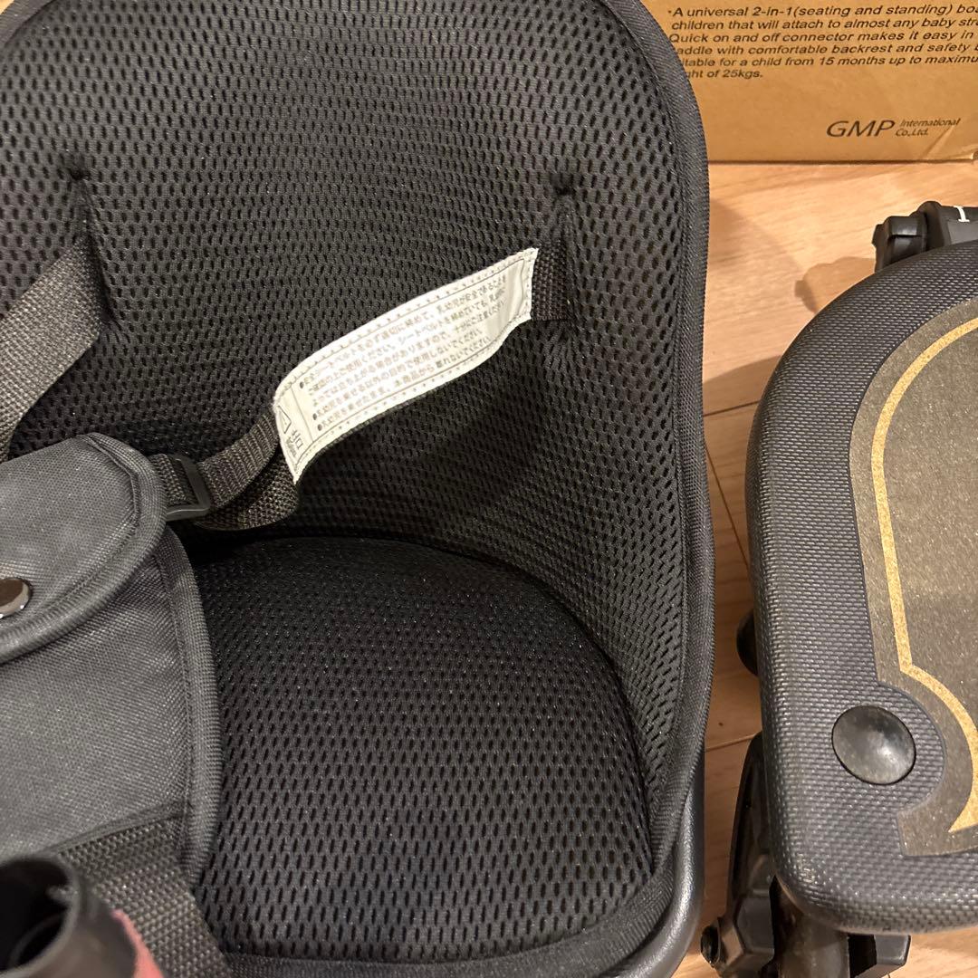 取説付きエアバギー　ステップ　2wayboard ツーウェイボード　ベビーカー