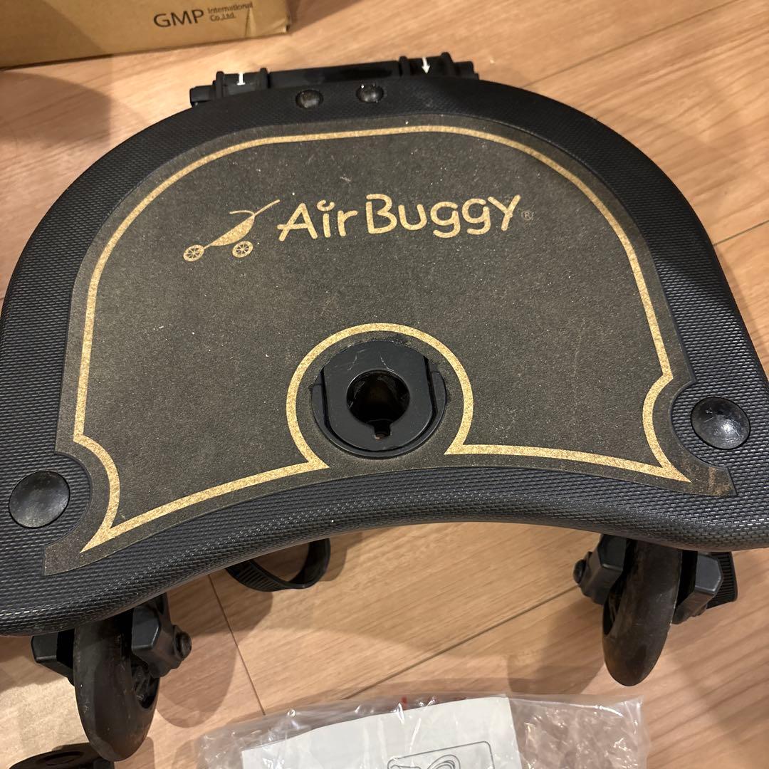 取説付きエアバギー　ステップ　2wayboard ツーウェイボード　ベビーカー