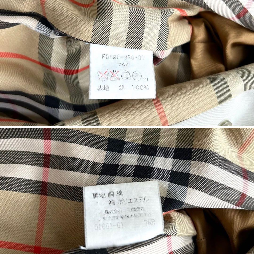 バーバリー　トレンチコート　ロング丈　ノバチェック ベルト付き　ベージュ　M