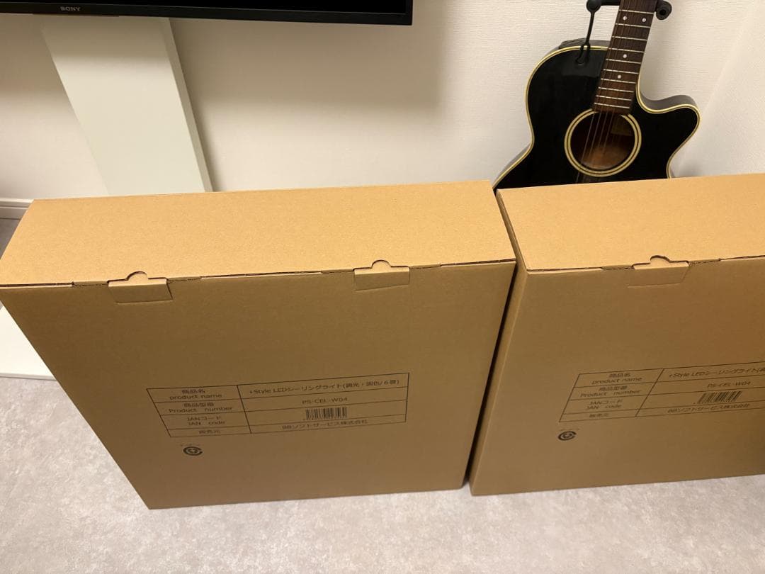 【新品未使用】SwitchBot LED シーリングライトPro 「Set/A」