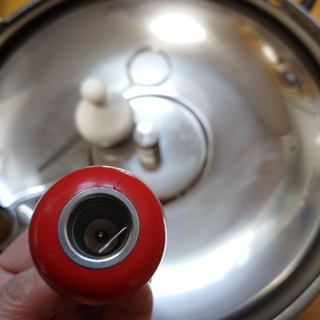 アサヒ軽金属ゼロ活力なべ