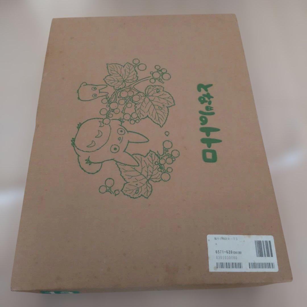 となりのトトロ 木製置時計・掛け時計