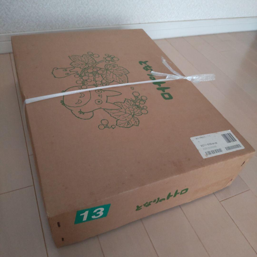 となりのトトロ 木製置時計・掛け時計