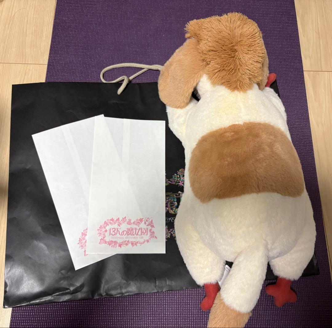 ジブリパーク　ヒンのぬいぐるみ