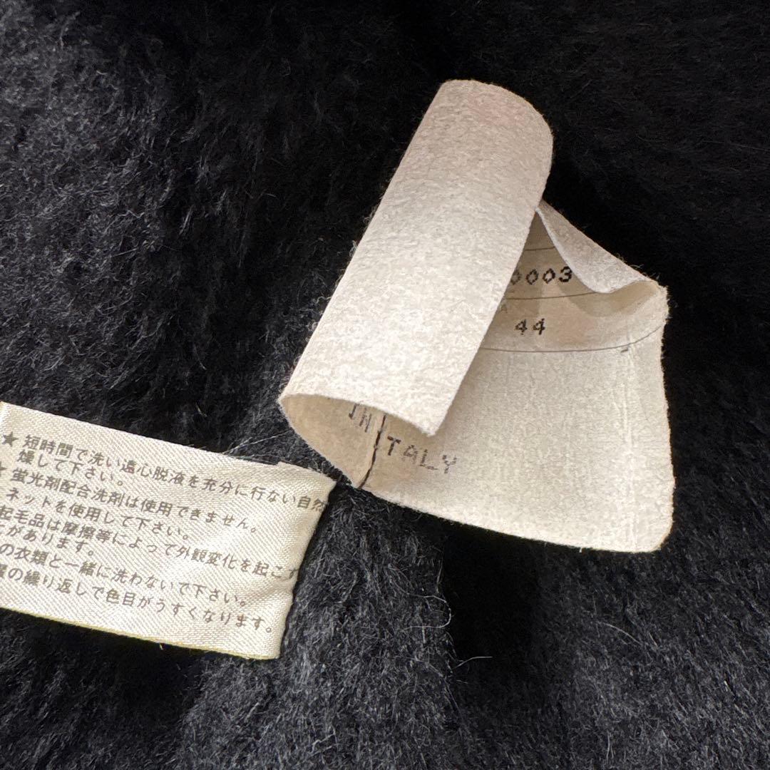 美品　AGNONA アニオナ　アルパカウールシャギーコート　ブラック　44