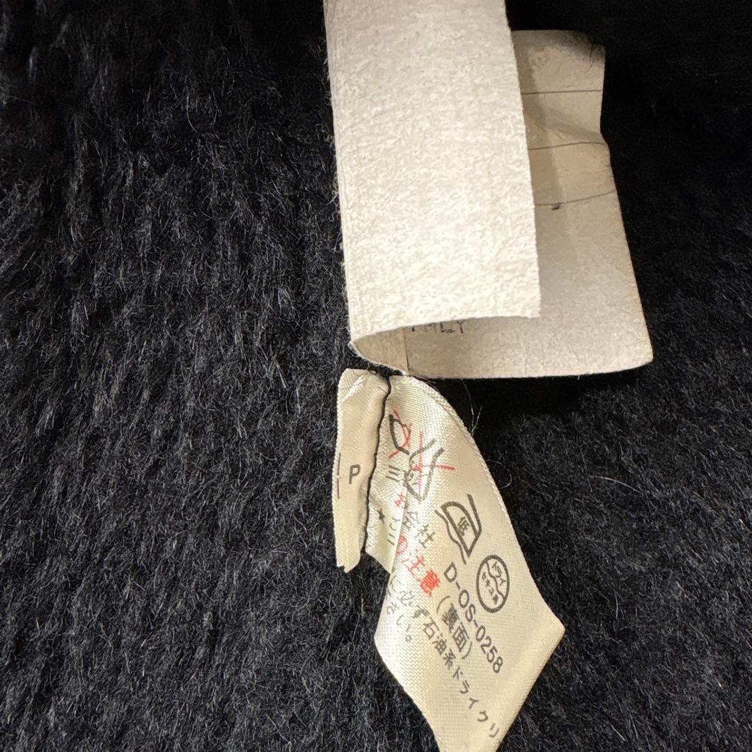 美品　AGNONA アニオナ　アルパカウールシャギーコート　ブラック　44