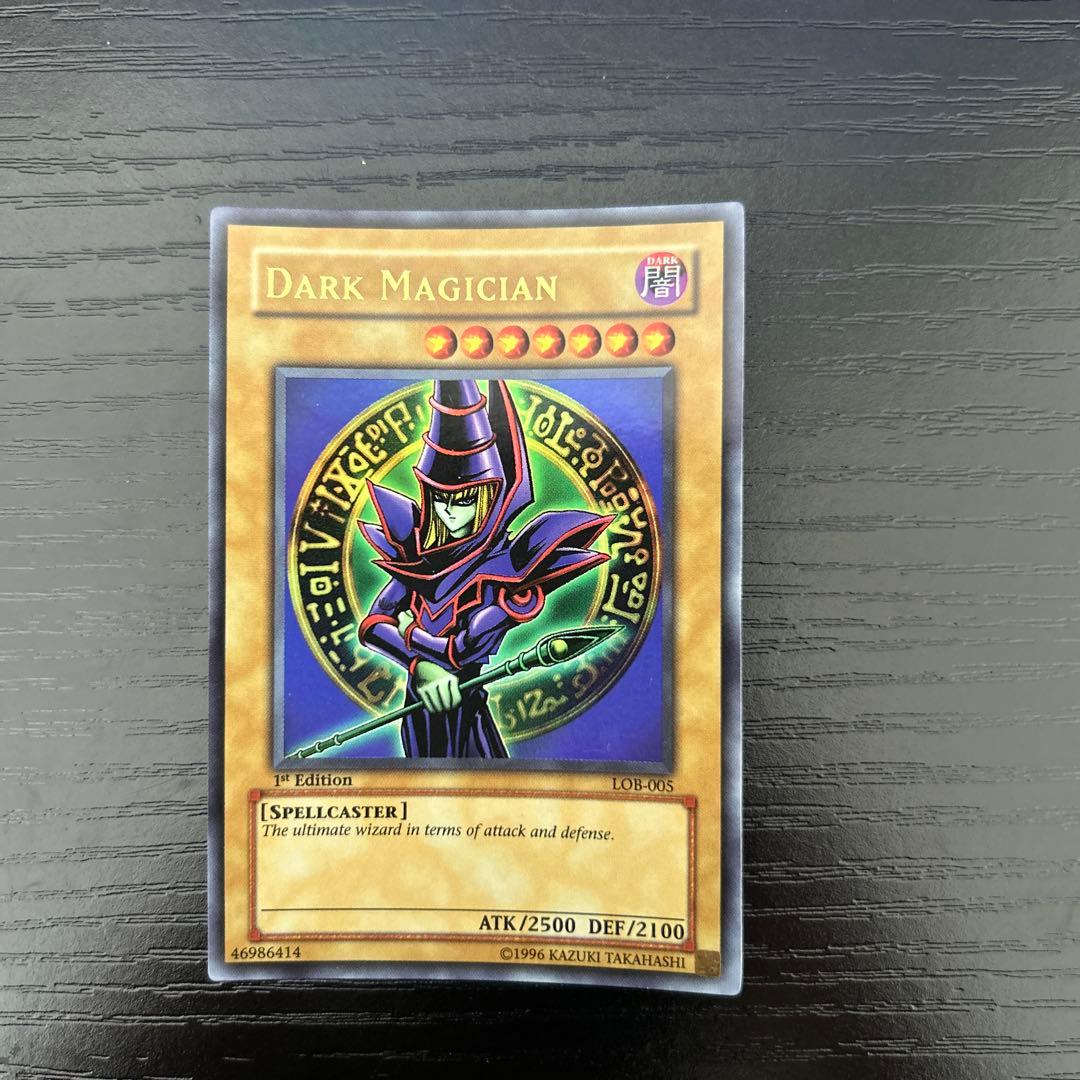 遊戯王カード ブラックマジシャン英語版 1st Edition ウルトラレア