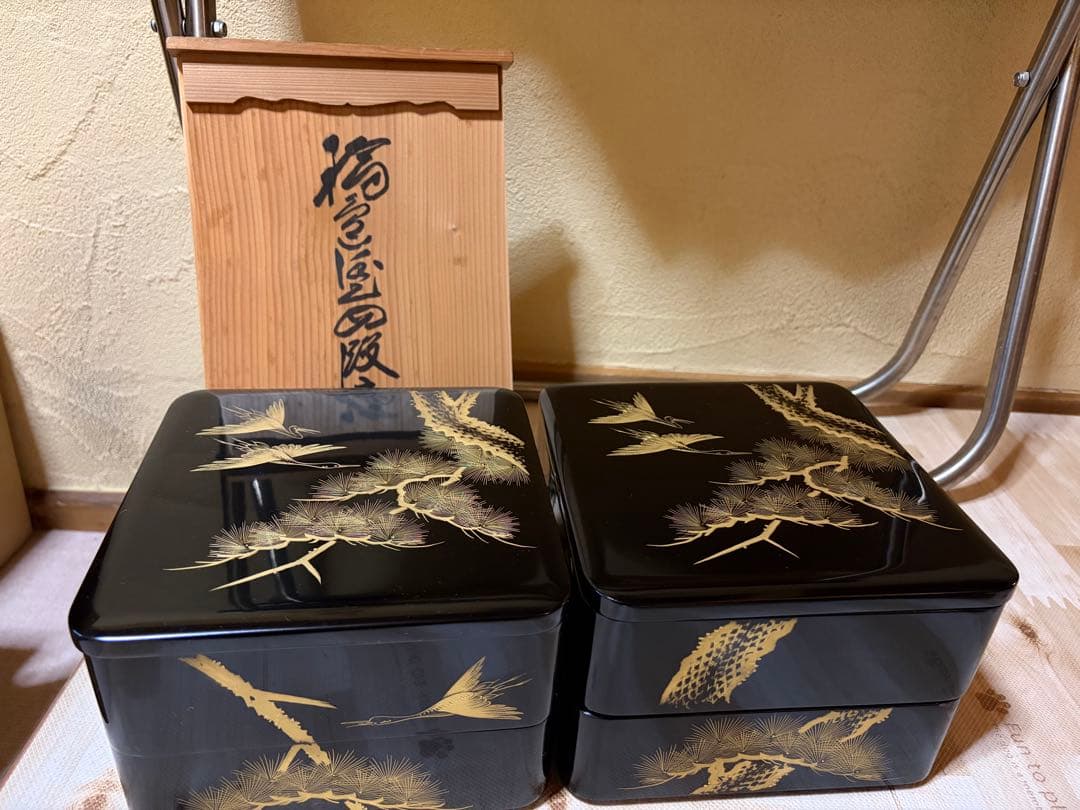 【輪島塗】二段重箱2セット 木箱入り