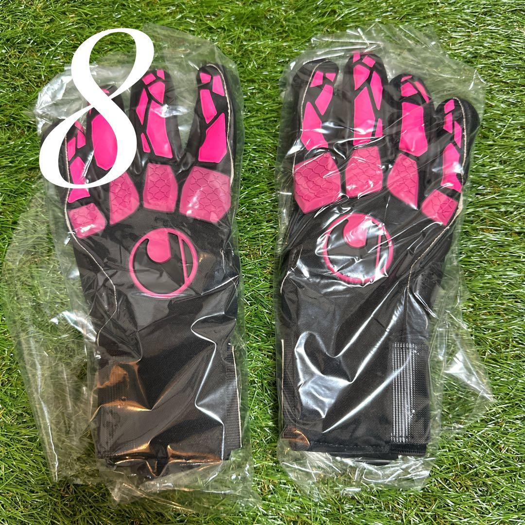 Uhlsport Supergrip キーパーグローブ 8号 送料無料