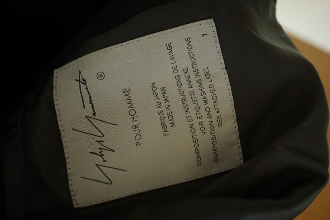 24aw Yohji Yamamoto プールオム スタンドカラーコート