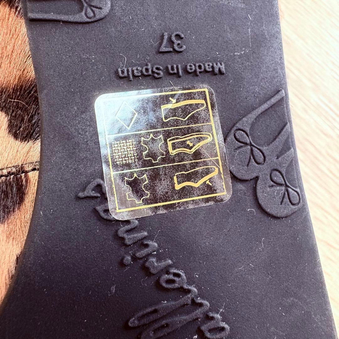 pretty Ballerinas ヒョウ柄 レオパード　フラットシューズ 37