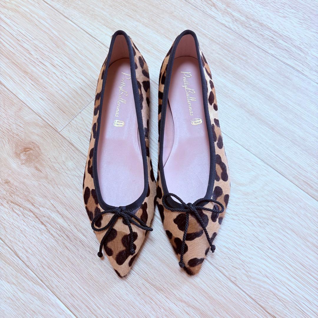 pretty Ballerinas ヒョウ柄 レオパード　フラットシューズ 37